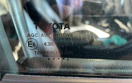 Toyota Camry, 2022 год, 2 400 000 рублей, 16 фотография