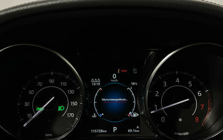 Jaguar E-Pace, 2019 год, 2 500 000 рублей, 11 фотография