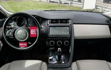 Jaguar E-Pace, 2019 год, 2 500 000 рублей, 12 фотография