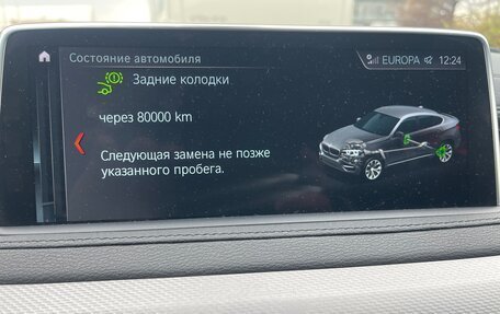 BMW X6, 2018 год, 3 450 000 рублей, 19 фотография