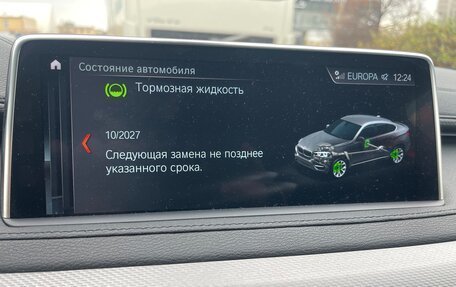 BMW X6, 2018 год, 3 450 000 рублей, 17 фотография