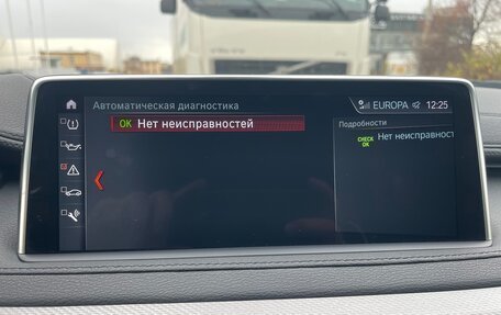 BMW X6, 2018 год, 3 450 000 рублей, 15 фотография
