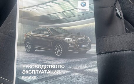 BMW X6, 2018 год, 3 450 000 рублей, 24 фотография