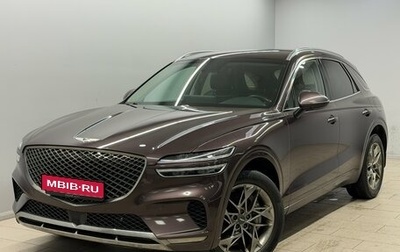 Genesis GV70, 2021 год, 3 900 000 рублей, 1 фотография