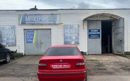 BMW 3 серия, 1994 год, 250 000 рублей, 3 фотография
