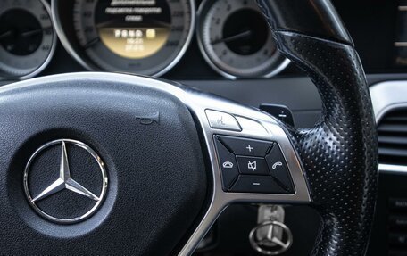 Mercedes-Benz C-Класс, 2011 год, 1 300 000 рублей, 14 фотография