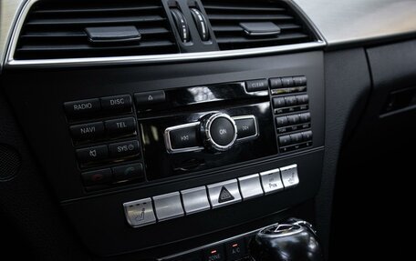Mercedes-Benz C-Класс, 2011 год, 1 300 000 рублей, 18 фотография