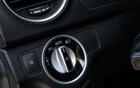Mercedes-Benz C-Класс, 2011 год, 1 300 000 рублей, 21 фотография