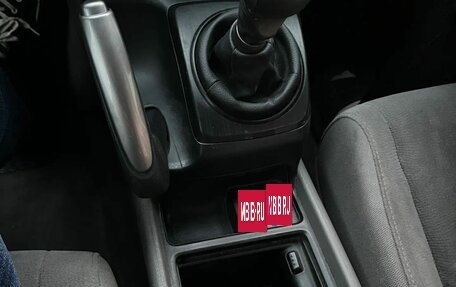Honda Civic VIII, 2007 год, 570 000 рублей, 7 фотография