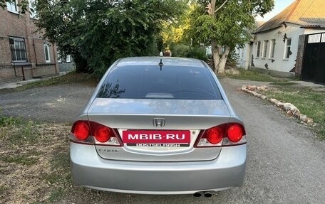 Honda Civic VIII, 2007 год, 570 000 рублей, 5 фотография