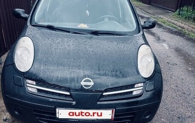Nissan Micra III, 2006 год, 385 000 рублей, 1 фотография