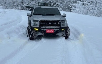 Ford F-150 XIII, 2017 год, 6 800 000 рублей, 1 фотография