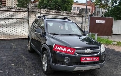 Chevrolet Captiva I, 2009 год, 670 000 рублей, 1 фотография