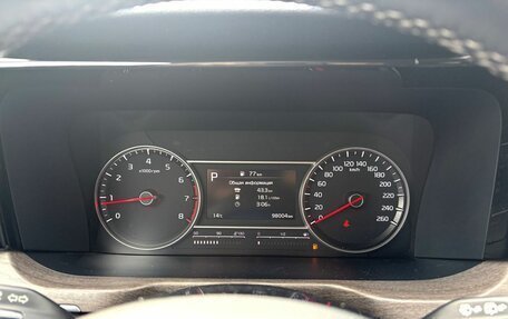 KIA Sorento IV, 2020 год, 3 150 000 рублей, 15 фотография
