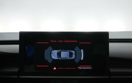 Audi A6, 2014 год, 1 580 055 рублей, 21 фотография