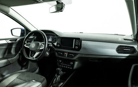 Volkswagen Polo VI (EU Market), 2021 год, 1 550 000 рублей, 9 фотография