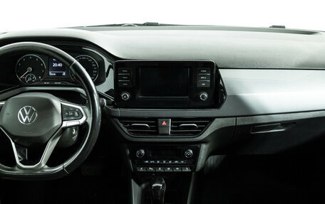 Volkswagen Polo VI (EU Market), 2021 год, 1 550 000 рублей, 14 фотография