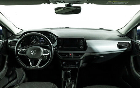 Volkswagen Polo VI (EU Market), 2021 год, 1 550 000 рублей, 13 фотография