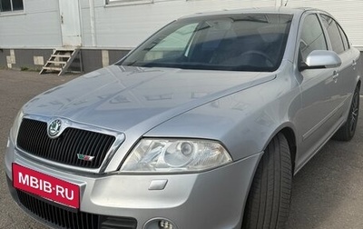 Skoda Octavia RS, 2008 год, 1 000 000 рублей, 1 фотография