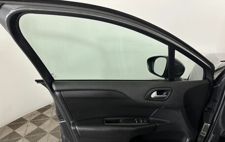 Citroen C4 II рестайлинг, 2015 год, 450 000 рублей, 8 фотография