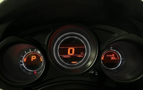 Citroen C4 II рестайлинг, 2015 год, 450 000 рублей, 11 фотография