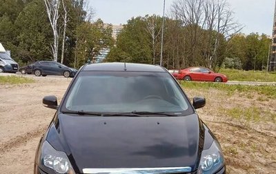 Ford Focus II рестайлинг, 2008 год, 500 000 рублей, 1 фотография