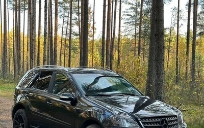 Mercedes-Benz M-Класс, 2005 год, 1 050 000 рублей, 1 фотография