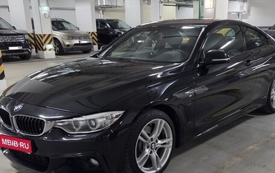 BMW 4 серия, 2016 год, 2 950 000 рублей, 1 фотография