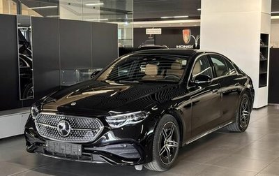 Mercedes-Benz E-Класс, 2026 год, 9 600 000 рублей, 1 фотография