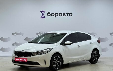 KIA Cerato III, 2019 год, 1 415 000 рублей, 1 фотография