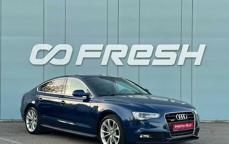 Audi A5, 2013 год, 1 950 000 рублей, 1 фотография
