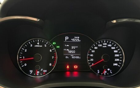 KIA Cerato III, 2019 год, 1 415 000 рублей, 12 фотография