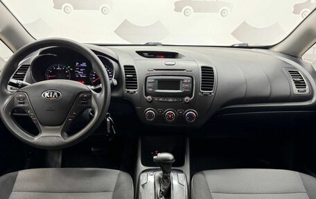 KIA Cerato III, 2019 год, 1 415 000 рублей, 13 фотография