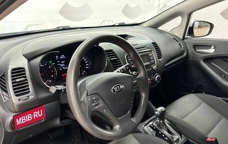 KIA Cerato III, 2019 год, 1 415 000 рублей, 9 фотография