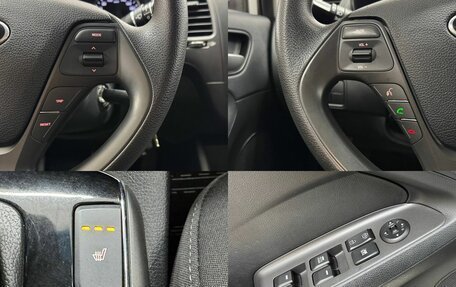 KIA Cerato III, 2019 год, 1 415 000 рублей, 16 фотография