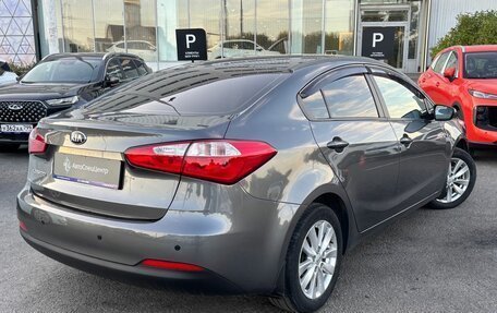 KIA Cerato III, 2016 год, 1 348 000 рублей, 2 фотография