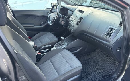 KIA Cerato III, 2016 год, 1 348 000 рублей, 11 фотография