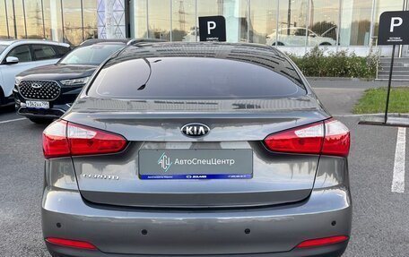 KIA Cerato III, 2016 год, 1 348 000 рублей, 4 фотография