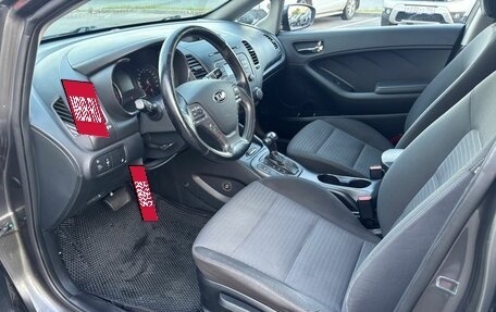 KIA Cerato III, 2016 год, 1 348 000 рублей, 10 фотография
