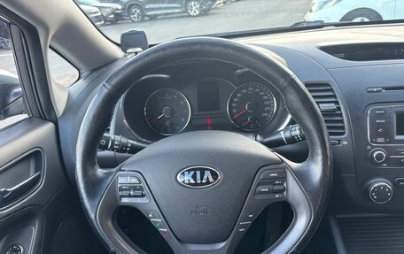 KIA Cerato III, 2016 год, 1 348 000 рублей, 16 фотография