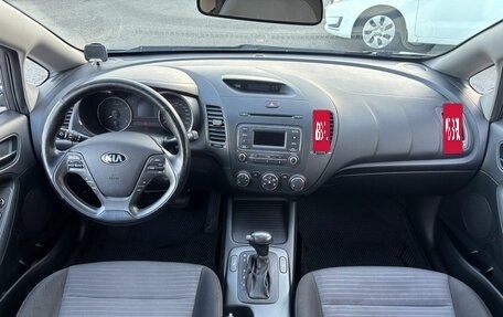 KIA Cerato III, 2016 год, 1 348 000 рублей, 15 фотография