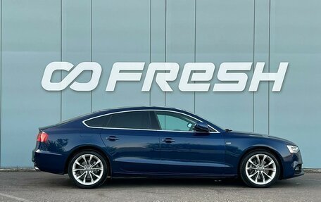 Audi A5, 2013 год, 1 950 000 рублей, 5 фотография