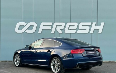 Audi A5, 2013 год, 1 950 000 рублей, 2 фотография