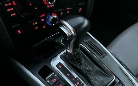 Audi A5, 2013 год, 1 950 000 рублей, 12 фотография