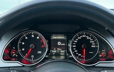 Audi A5, 2013 год, 1 950 000 рублей, 11 фотография