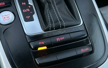 Audi A5, 2013 год, 1 950 000 рублей, 25 фотография