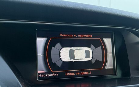 Audi A5, 2013 год, 1 950 000 рублей, 22 фотография