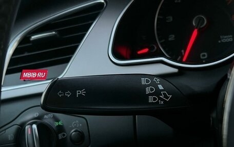 Audi A5, 2013 год, 1 950 000 рублей, 17 фотография