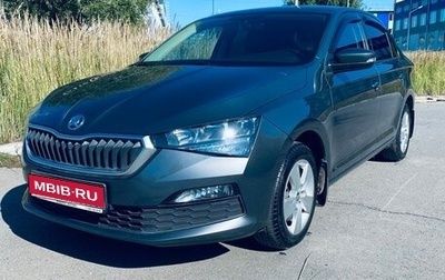 Skoda Rapid II, 2021 год, 1 240 000 рублей, 1 фотография