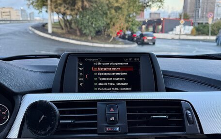BMW 3 серия, 2018 год, 3 100 000 рублей, 13 фотография